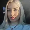 Отзыв от Катя Шмелева