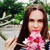 Отзыв от Маргарита Жданова
